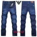 jeans homme armani 2019U us les promotions marque mode ldjh